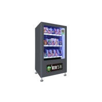 Room Temperature Small Vending Machine