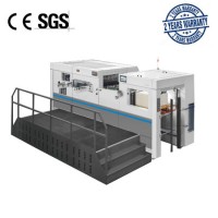 MHC-1060/1080 Best Selling Automatic Die Cutter