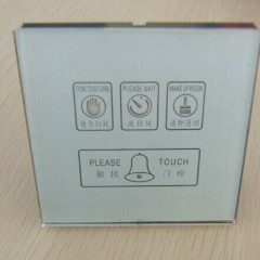 Electronic Touch Screen Room Number Signage for Hotel图1