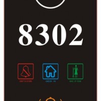 Hotel Touch Room Number Signs (DSV-DP258)