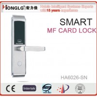 Honglg Manufacturing New Product Security Door Lock Electronic Door Lock