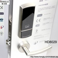 Honglg Factory Price Wireless Bluetooth Hotel Door Lock