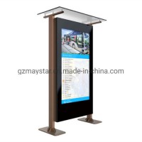 2 Years Warranty Lifetime Complimentary Support Digital Signage Displays IP65 Outdoor Waterproof Dig