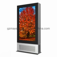 Maystar Outdoor All in One All Weather IP65 Street Bus Shelter Advertising Kiosk