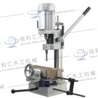 Household Multi-Function Square Boring Machine Woodworking Smashing Square Hole Opening Machine Smal