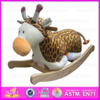 2015 Stuffed Wooden Rocking Animal Toy for Kids  Plush Toy Animal for Children  Wooden Toy Rocking A