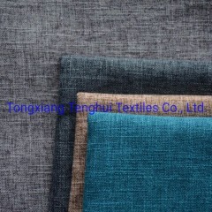 100%Polyester Fabric for Sofa Cover图1