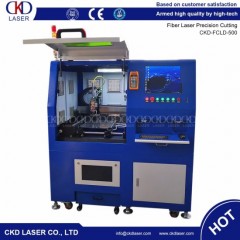 Class One Sealing Cover Fiber Laser Precision Cutting Machine for Stainless Steel图1