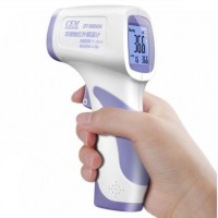 Non-Contact Infrared Thermometer