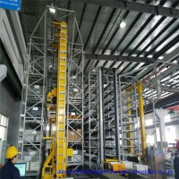 Boat Cover Asrs Automated Storage and Retrieval Racking System with Warehouse