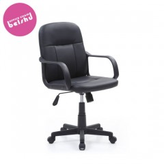 PU Leather Low Back Task Office Meeting Room Conference Swivel Chair图1