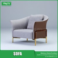 Modern Design Fabric Sofa Chair in Brass Legs