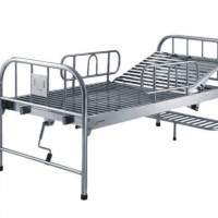 S. S. One-Crank Care Bed