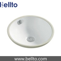 Small Round Undermounted sink basin for granite top (212B)