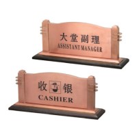 Hotel Lobby Reception Table Top Sign Stands (SS-P19)