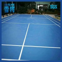 PVC Vinyl Badminton Court Mat Floor