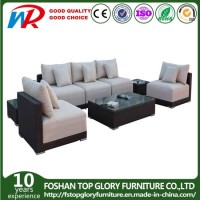 Modern Outdoor Furniture Graden Wicker Furniture Patio Furniture Sofa Set