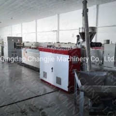 PVC Corner Bead Machinery/PVC Corner Line/PVC Corner Extrusion Line/PVC Corner Profile Machine/PVC C图1