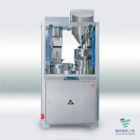 Single Line Hard Capsule Filling Machine