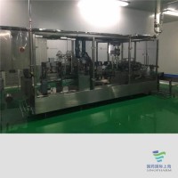 Non-PVC Soft Bag Infusion Making Machine