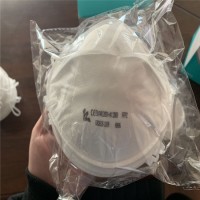 Disposable Face Mask Anti-Pollution Kn95 Ffp2