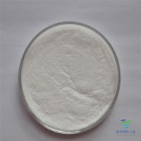 Nutritional Supplements D-Calcium Pantothenate (Vitamin B5)