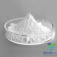 High Quality 99.9% Ampicillin for USP Ep Cep CAS 69-53-4