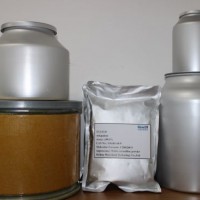 GMP 99% Purity Chemical API Silodosin (160970-54-7)