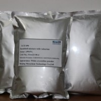 Assay 99% High Value Chemical Dexrazoxane Hydrochloride 149003-01-0