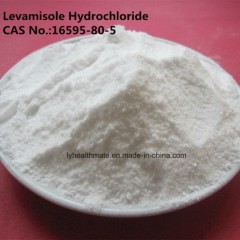 High Quality 99% CAS 16595-80-5 Levamisole Hydrochloride图1