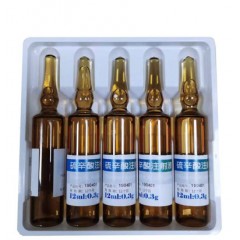 GMP Medicine Thioctic Acid (Alpha-Lipoic Acid) Injection 12ml: 0.3G图1