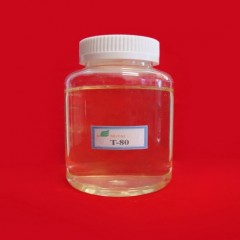 Polysorbate 80 Pharmaceutical Grade图1