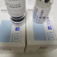 Competitive Prices Original Anti Wrinkle Botulinum Type a for Botulax