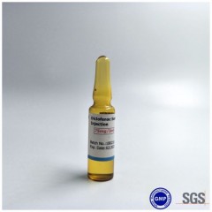 Diclofenac Sodium Injection图1