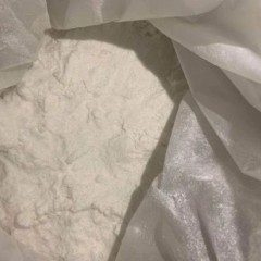 Manufacture of 4  4-Piperidinediol Hydrochloride CAS 40064-34-4图1