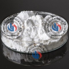 Treatment Male Erectile Dysfunction Raw Material Tadalafil Powder CAS 171596-29-5图1