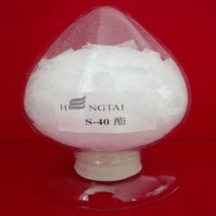 Polyoxyl 40 Stearate Pharmaceutical Grade图1