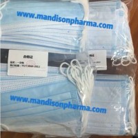 Ordinary Disposable Surgical Medical Facial Mask