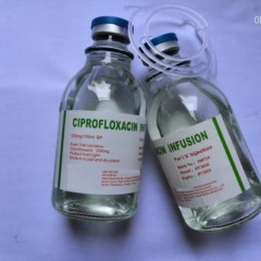 CIPROFLOXACIN INFUSION图1