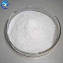 CAS 385769-84-6 99% Amino Tadalafil Powder Sexual Powder Amino Tadalafil Powder图1