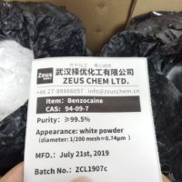 Benzocaine Ethyl P-Aminobenzoate 94-09-7 200/50mesh High Purity with Safe Shipping