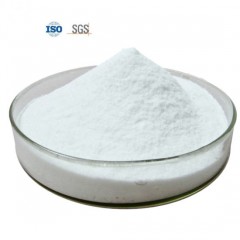 New Anti-Cancer Pharmaceutical Chemicals Niraparib Tosylate Monohydrate 1613220-15-7图1