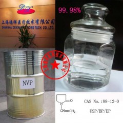 Nvp N-Vinyl-2-Pyrrolidone Factory Supply图1