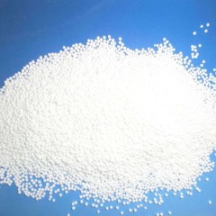 High Quality E211 Preservative Powder/Prill/Column Sodium Benzoate图1