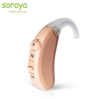 Sound Amplifier Bte Analog Hearing Aid