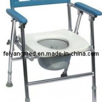 Aluminum / Folding Commode Chair (FY892L)