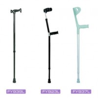 Aluminum Walking Stick with Height Adustable