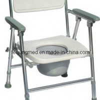 Foldable Shining Silver Alumunum Commode Chair with HDPE Board