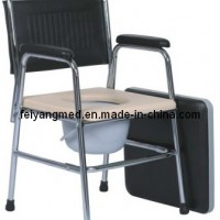 Commode Chair (FY893)