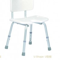 Bath Chair (FY796L)